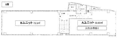 和光ビルA 間取り図