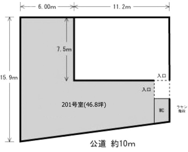 ハマックスビル201 間取り図