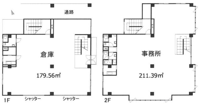 内藤第2ビル1F～2F 間取り図