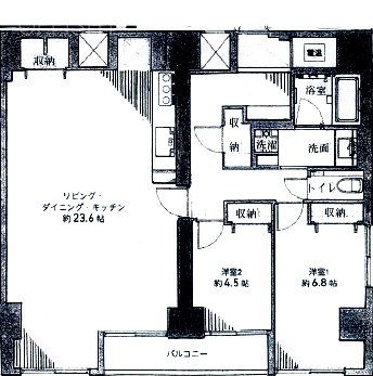 ノア渋谷パートⅡ501 間取り図