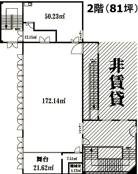 関原ショッピングセンター2F 間取り図