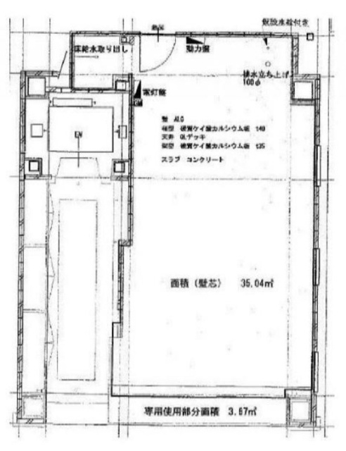 第3ロータリービル1F 間取り図