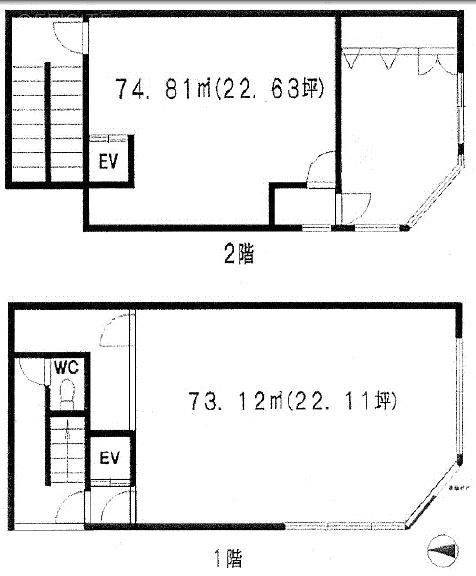 吉永ビル1F~2F 間取り図