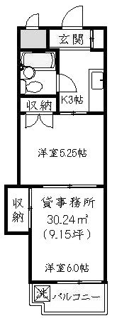 池袋ダイカンプラザ1008 間取り図