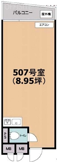 レオ新宿ビル507 間取り図