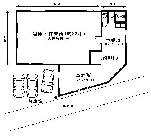 串田倉庫ビル1F 間取り図