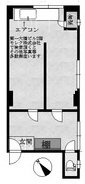 第一大橋ビル2F 間取り図