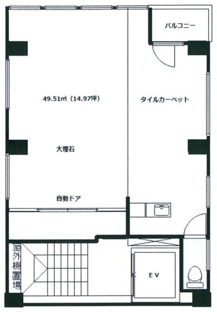 新興スター竜泉ビル201 間取り図