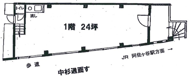 上田ビル1F 間取り図