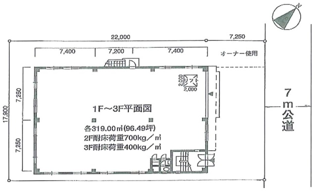 浮間4丁目ビル1F～3F 間取り図