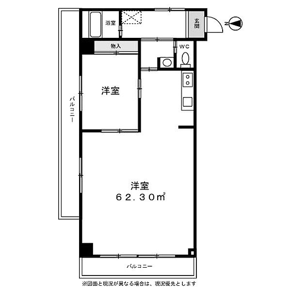 アルタス新宿南304 間取り図