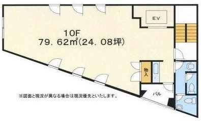 馬車道徳永ビル10F 間取り図