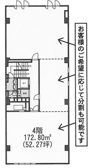 LBビル4F 間取り図