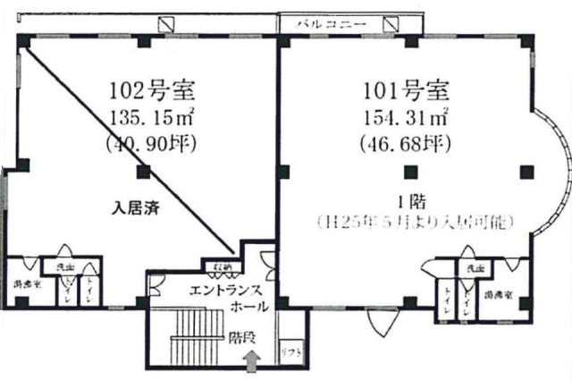 河内ビル101 間取り図