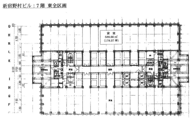 新宿野村ビル7F 間取り図