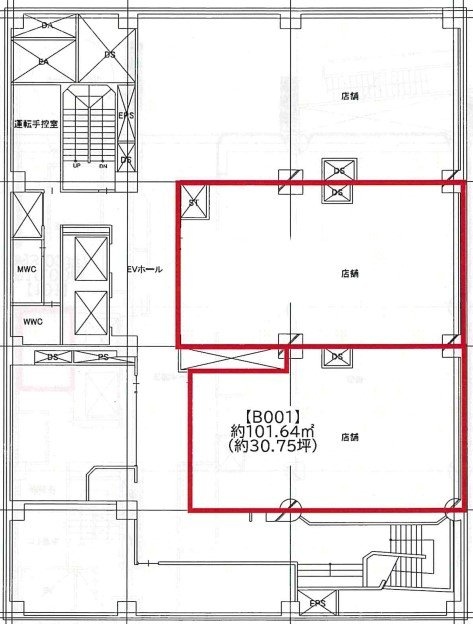 横浜関内ビルB001 間取り図