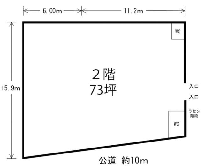 ハマックスビル2F 間取り図