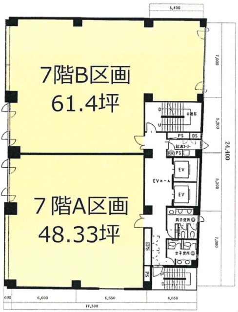 Daiwa芝大門ビルA 間取り図