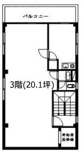 光神ビル3F 間取り図