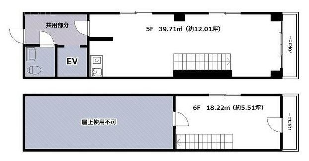 共同住吉ビル5F～6F 間取り図