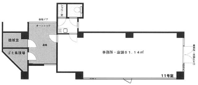 プラザ新宿御苑ビル11 間取り図