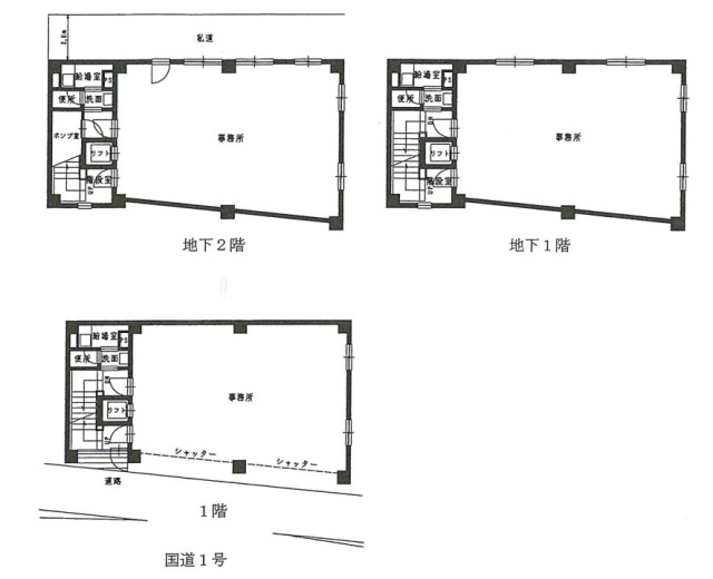 東神電工ビルB2F~1F 間取り図