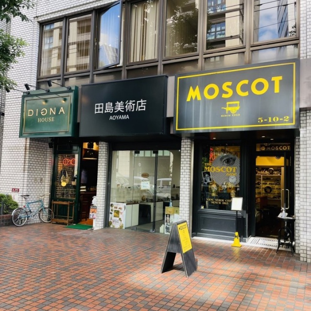 第2九曜ビルディング105B 1F店舗