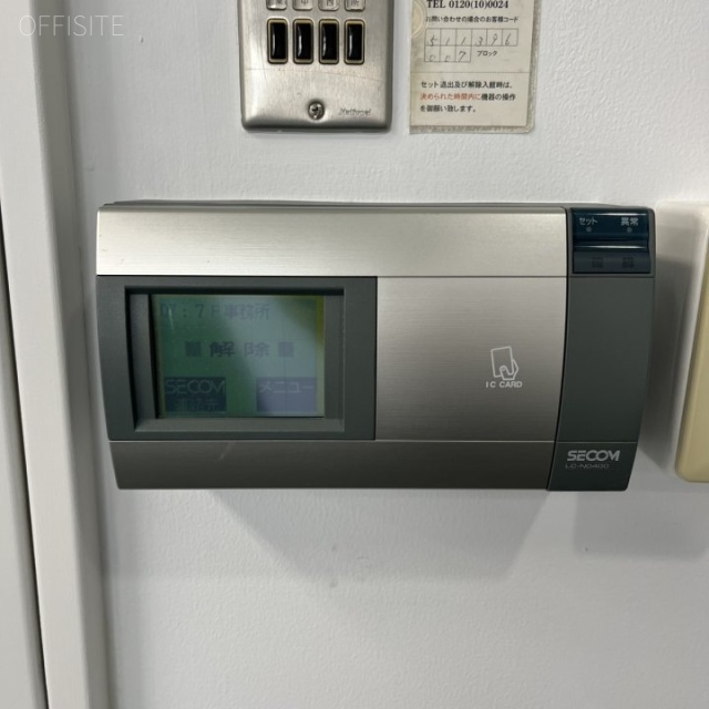 VORT水天宮Ⅰ7F 設備