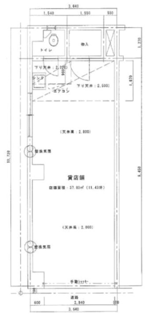 古島ビル1F 間取り図