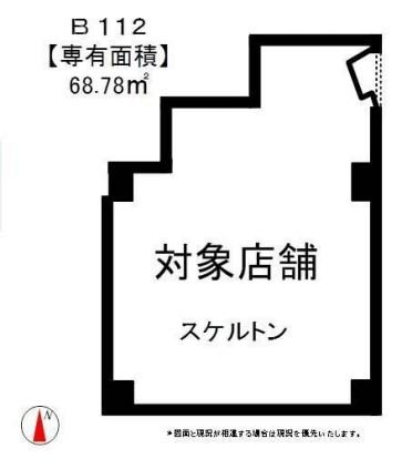 サンフェリスタ目黒B112 間取り図