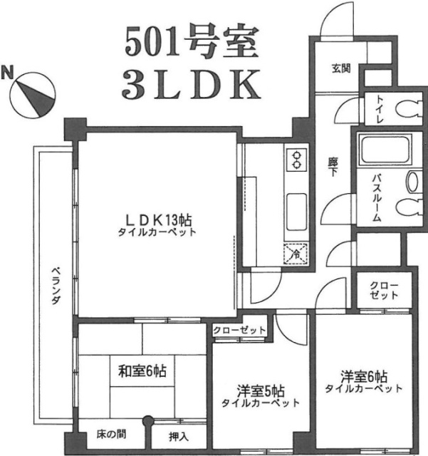 麻布台ナショナルコート5F 間取り図