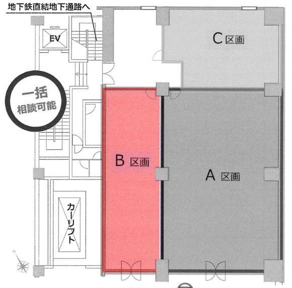 LISTEAST BLD.B 間取り図