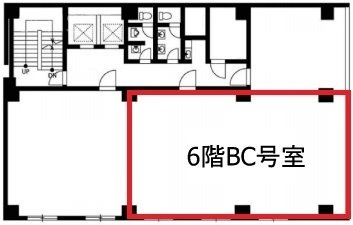 白王ビルBC 間取り図