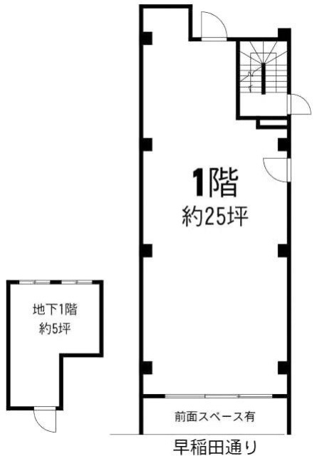 フレンドビルB1F～1F 間取り図