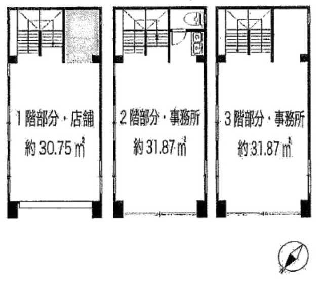 日本橋横山町ビル1F～3F 間取り図