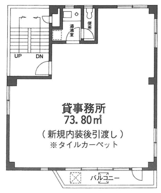ル・ポールビル2F 間取り図