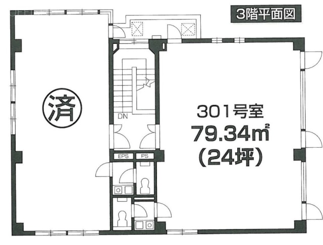 みなみビル301 間取り図