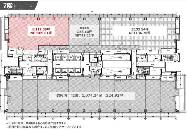 トレードピアお台場南 間取り図