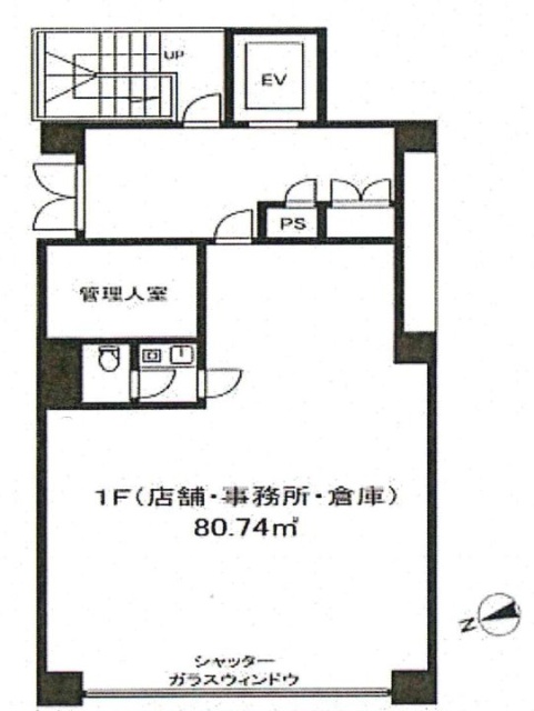 サテライトEビル1F 間取り図