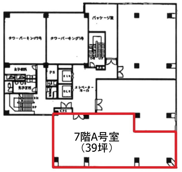 第2山崎ビルA 間取り図