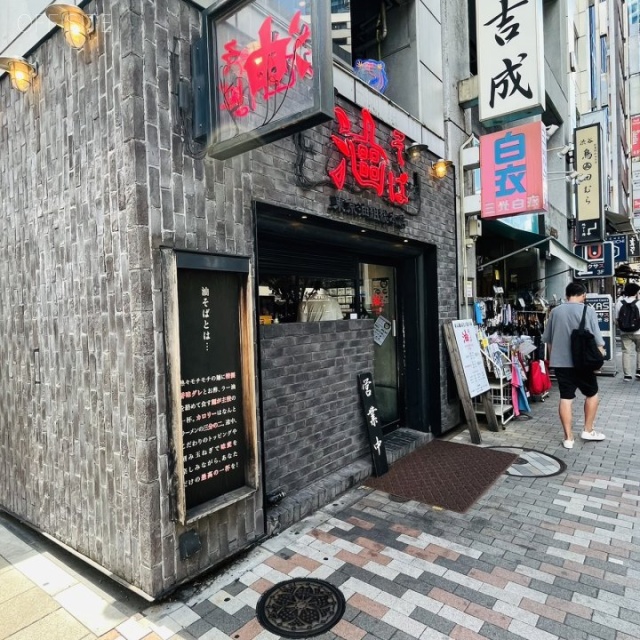 大野ビル2号館 1階 10.20坪　1階部分