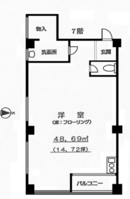 めぐみハイマンション702 間取り図