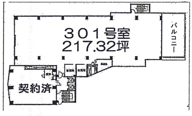 サンポウ池袋ビル301 間取り図