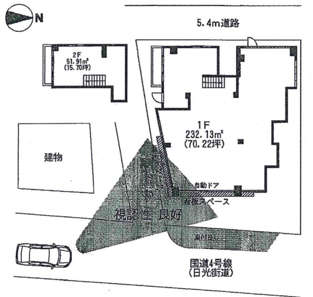 パラシオン北千住ビル1F～2F 間取り図