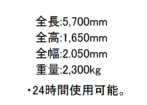 本郷2丁目 機械式月極駐車場ビル1F 間取り図