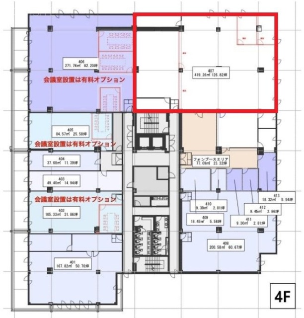 第35興和(WAW赤坂第35興和)ビル407 間取り図