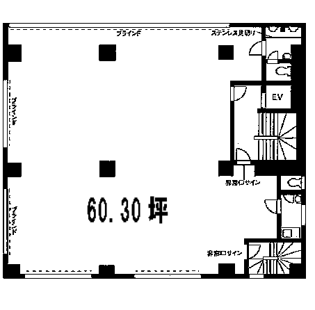 興洋ビル3F 間取り図