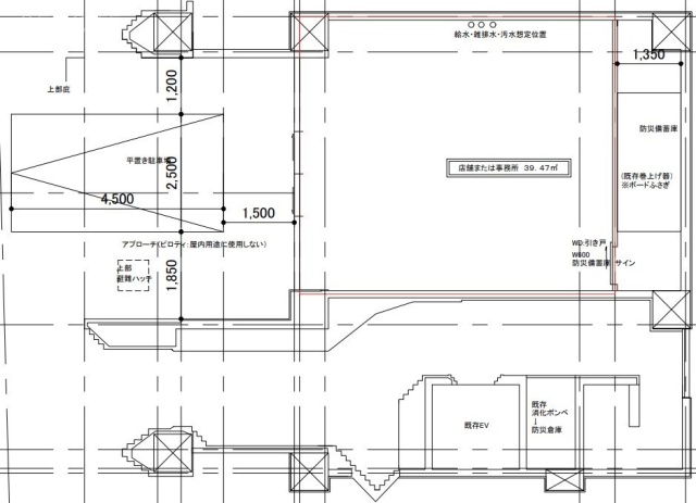 近代ビル1F 間取り図