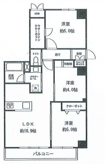 高田馬場シティハイツ503 間取り図