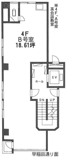 NTビルB 間取り図